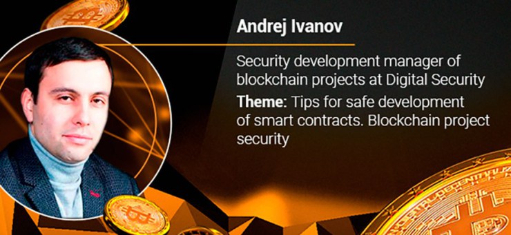 Andrey Ivanov will participate in Login Casino’s webinar Bitcoin Marathon
