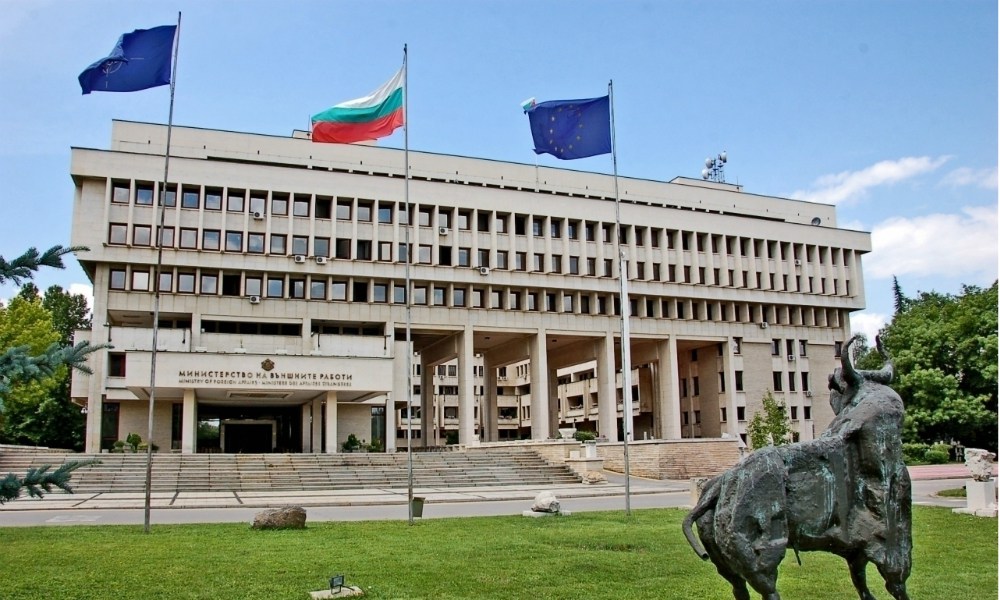 Bulgaria's Gambling Advertising Bill awaits EC Green Light