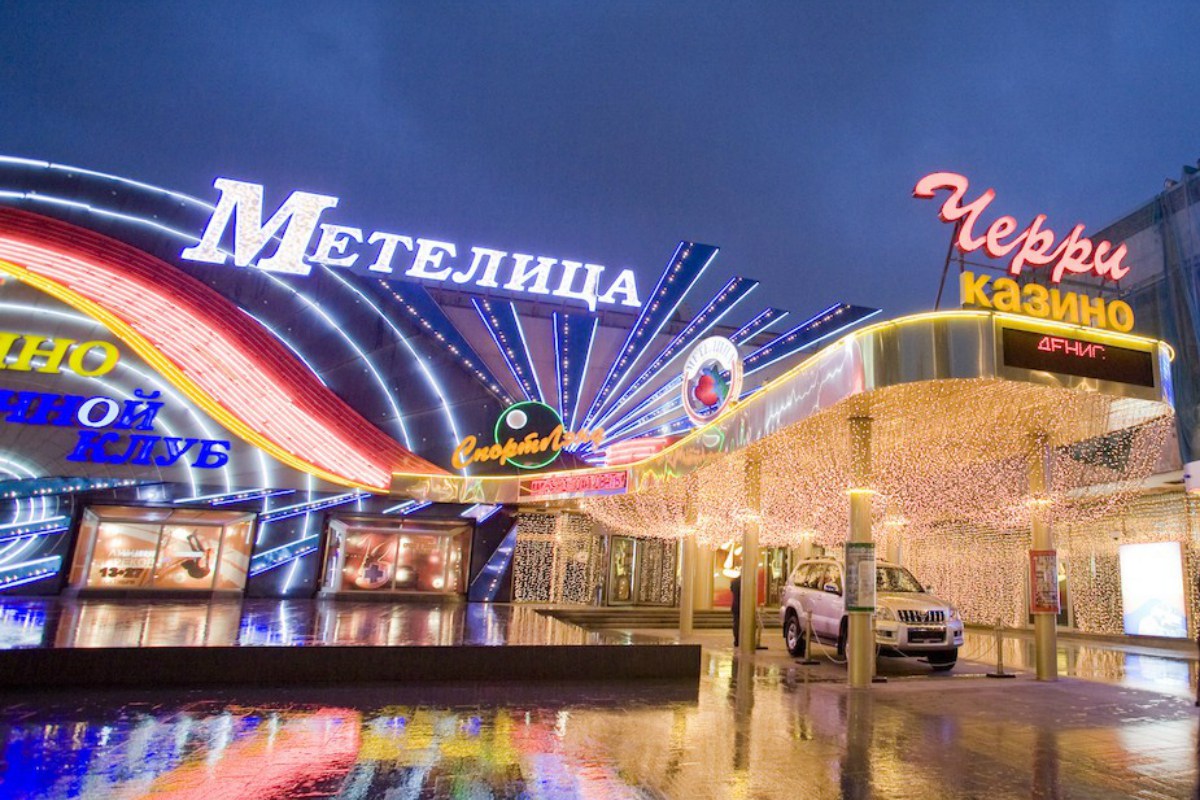 Primorsky Krai The New Gambling Hub