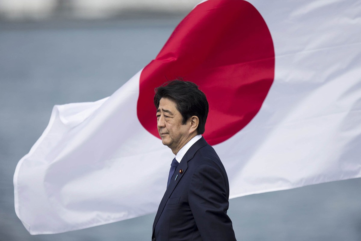 Japan close to pass IR bill